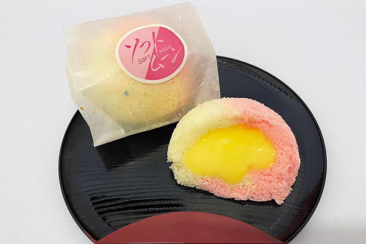 ソフトムーン_2