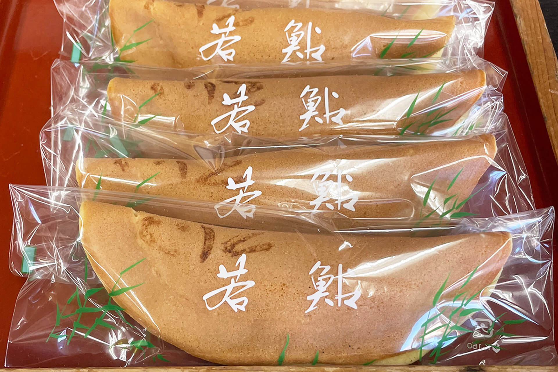 若鮎_3